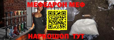 каннабис Нягань