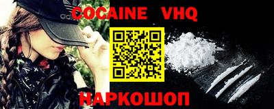 каннабис Нягань