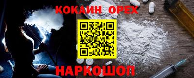 каннабис Нягань