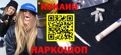 каннабис Нягань