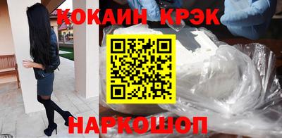 ALPHA-PVP Партизанск