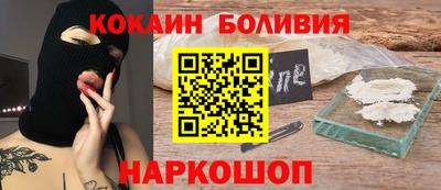 каннабис Нягань