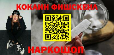 каннабис Нягань