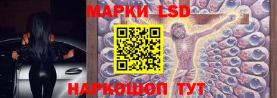 каннабис Нягань