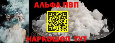 каннабис Нягань
