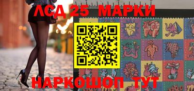 ALPHA-PVP Партизанск