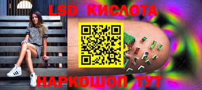 каннабис Нягань
