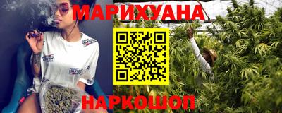 мескалин Обь