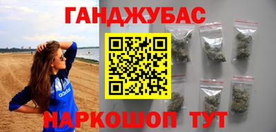 мескалин Обь