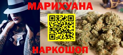 мескалин Обь