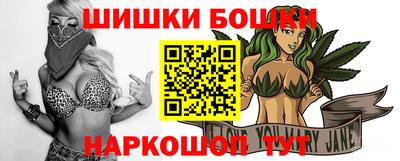 мескалин Обь