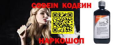 каннабис Нягань