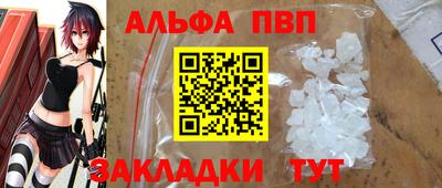 СК Первоуральск