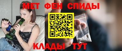 мескалин Обь