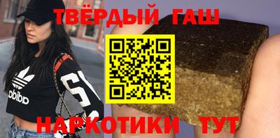 spice Обнинск