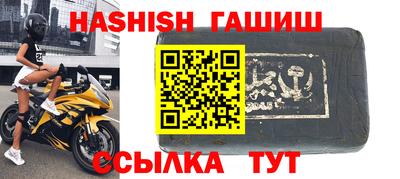 spice Обнинск