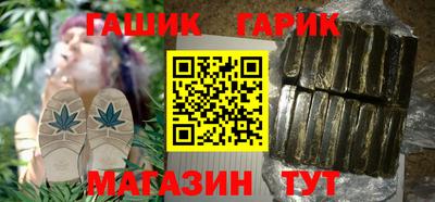 spice Обнинск