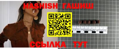 мескалин Обь