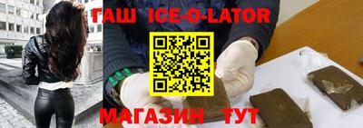 мескалин Обь