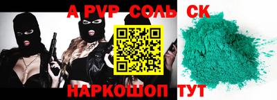 каннабис Нягань
