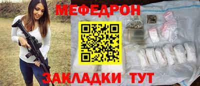 СК Первоуральск