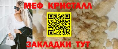 каннабис Нягань
