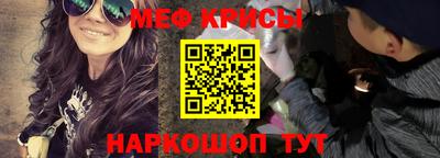 каннабис Нягань