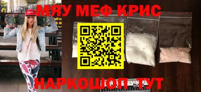 каннабис Нягань