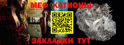 каннабис Нягань