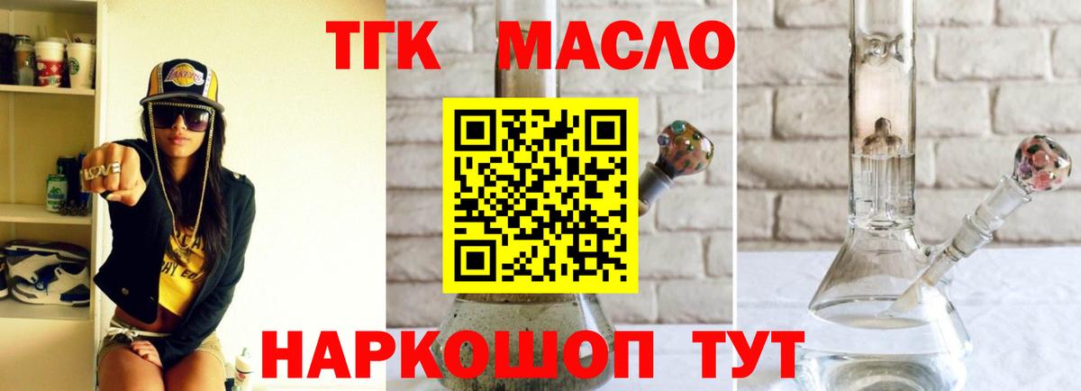 ГАШ  ГАШ  Кокаин  Саратов  Меф МЯУ МЯУ кристаллы  Вход с VPN  Марихуана  Alpha-PVP СОЛЬ   ЭКСТАЗИ 